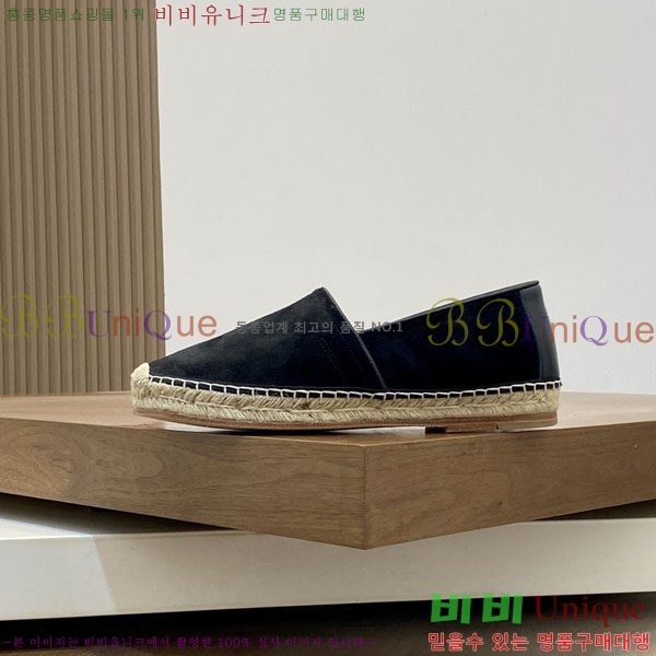 ���� ���ڷ� ��ġ�ڸ� ������ BC266501-7