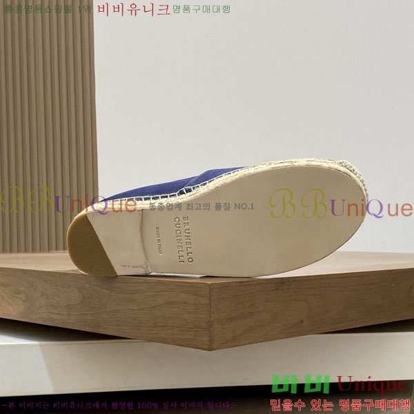 ���� ���ڷ� ��ġ�ڸ� ������ BC266501-5