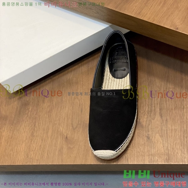 ���� ���ڷ� ��ġ�ڸ� ������ BC266501-2