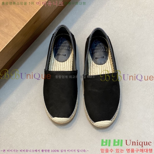 ���� ���ڷ� ��ġ�ڸ� ������ BC266501-2