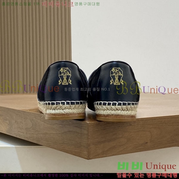 ���� ���ڷ� ��ġ�ڸ� ������ BC266501-2
