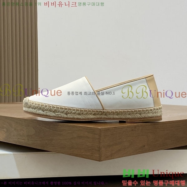 ���� ���ڷ� ��ġ�ڸ� ������ BC266501-1