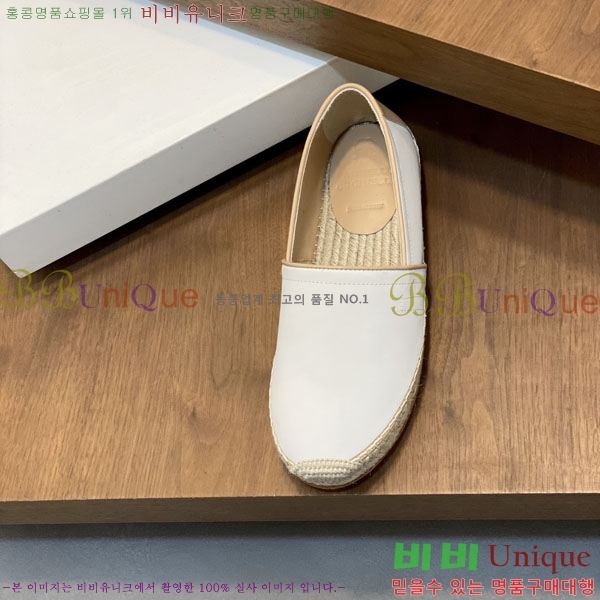 ���� ���ڷ� ��ġ�ڸ� ������ BC266501-1