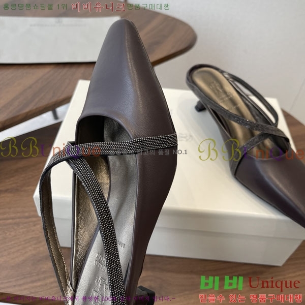 ���� ���ڷ� ��ġ�ڸ� ������ ���� BC630090-2