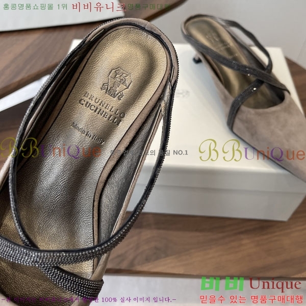���� ���ڷ� ��ġ�ڸ� ������ ���� BC630090-1