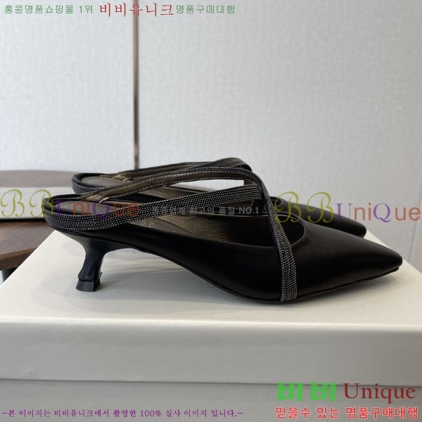 ���� ���ڷ� ��ġ�ڸ� ������ ���� BC630090