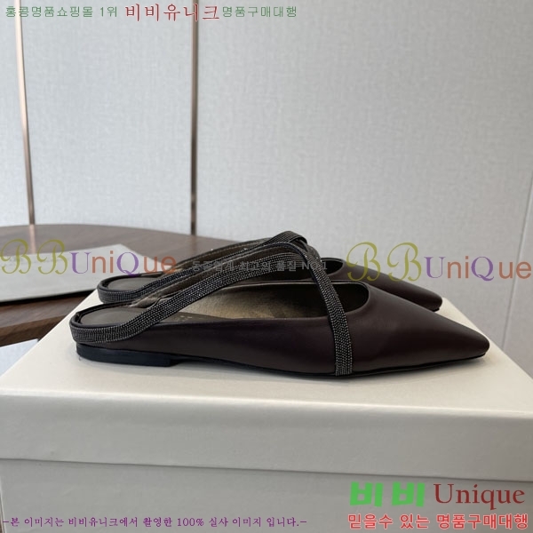 ���� ���ڷ� ��ġ�ڸ� �÷����� BC630091-4