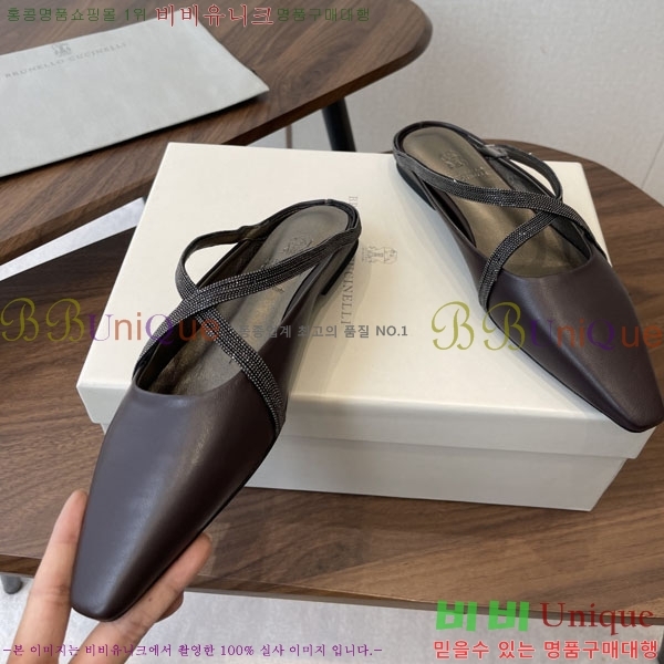���� ���ڷ� ��ġ�ڸ� �÷����� BC630091-4