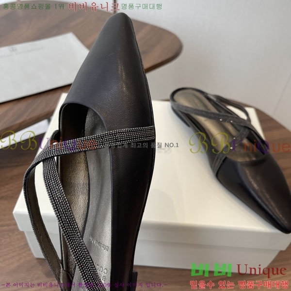 ���� ���ڷ� ��ġ�ڸ� �÷����� BC630091-1