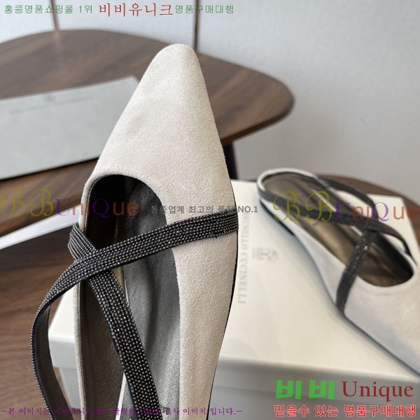 ���� ���ڷ� ��ġ�ڸ� �÷����� BC630091-2