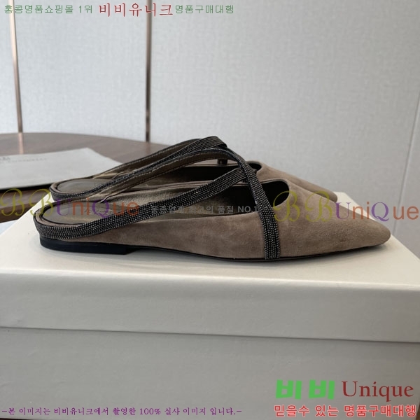 ���� ���ڷ� ��ġ�ڸ� �÷����� BC630091-3