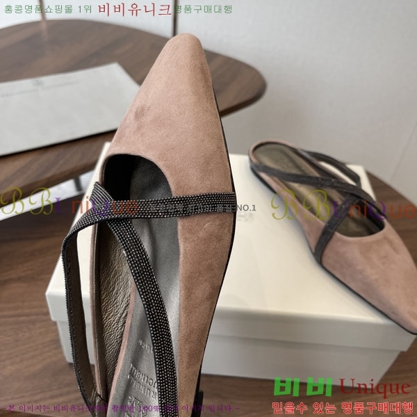 ���� ���ڷ� ��ġ�ڸ� �÷����� BC630091