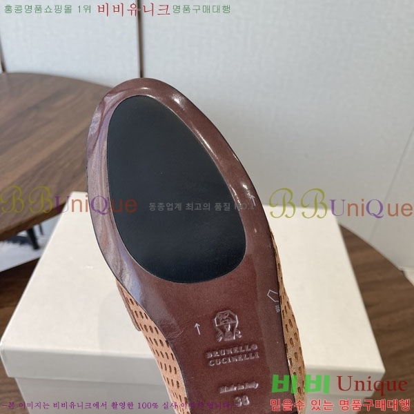 ���� ���ڷ� ��ġ�ڸ� �� ���� BC6326091