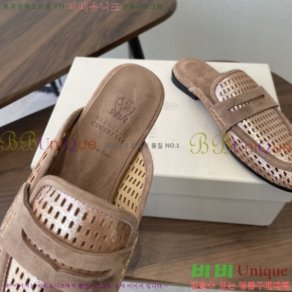 ���� ���ڷ� ��ġ�ڸ� �� ���� BC6326091