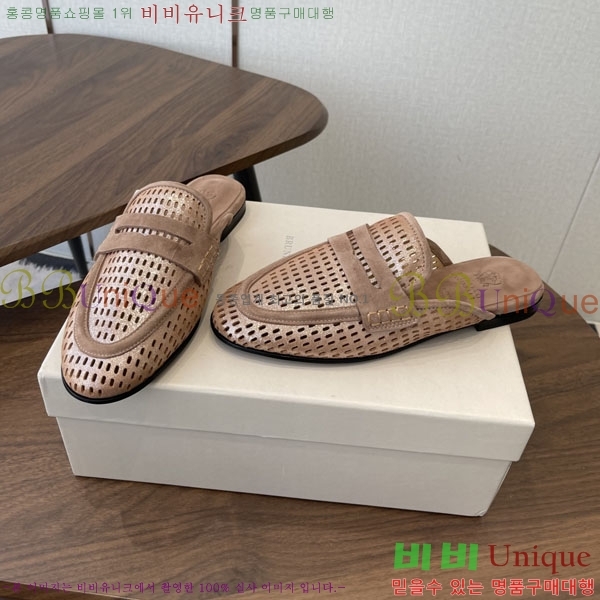 ���� ���ڷ� ��ġ�ڸ� �� ���� BC6326091