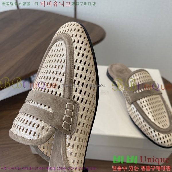 ���� ���ڷ� ��ġ�ڸ� �� ���� BC6326091-1