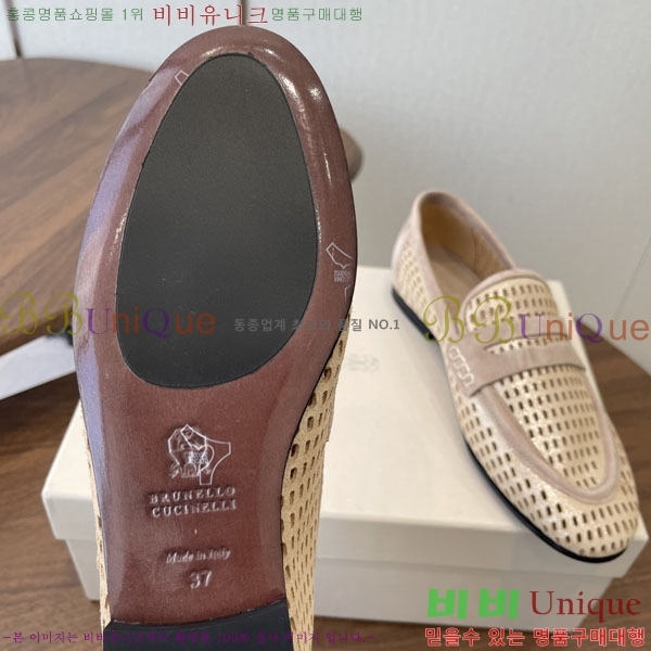 ���� ���ڷ� ��ġ�ڸ� ���� BC636650