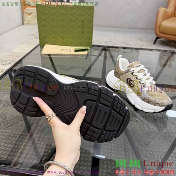 ���� ���� ����Ŀ�� G2223055