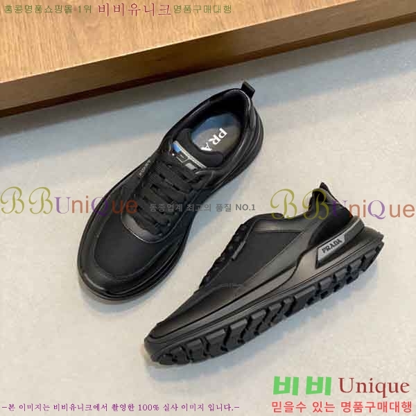 ���� ����� ����Ŀ�� PR8890556-2