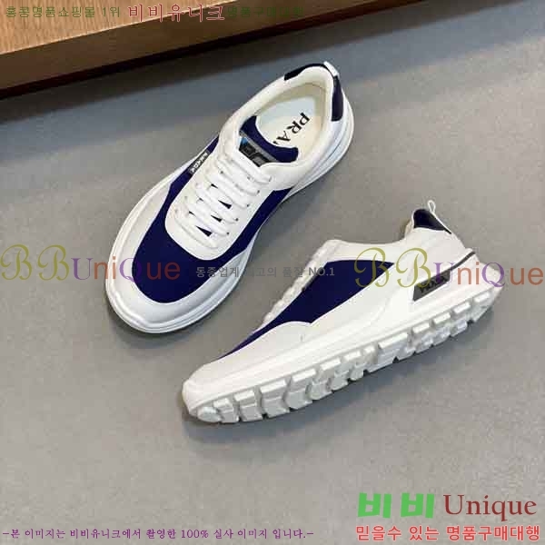 ���� ����� ����Ŀ�� PR8890556