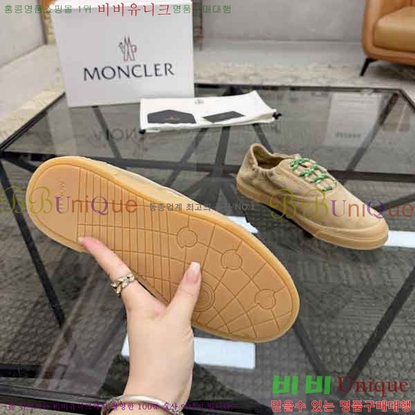 ���� ��**�� ����Ŀ�� M2N66902-3