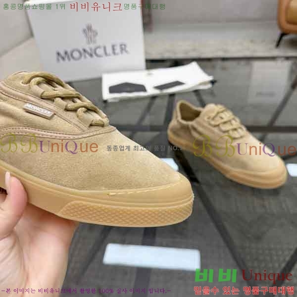 ���� ��**�� ����Ŀ�� M2N66902-1