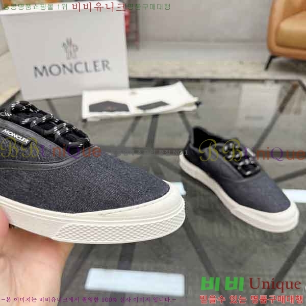 ���� ��**�� ����Ŀ�� M2N66902
