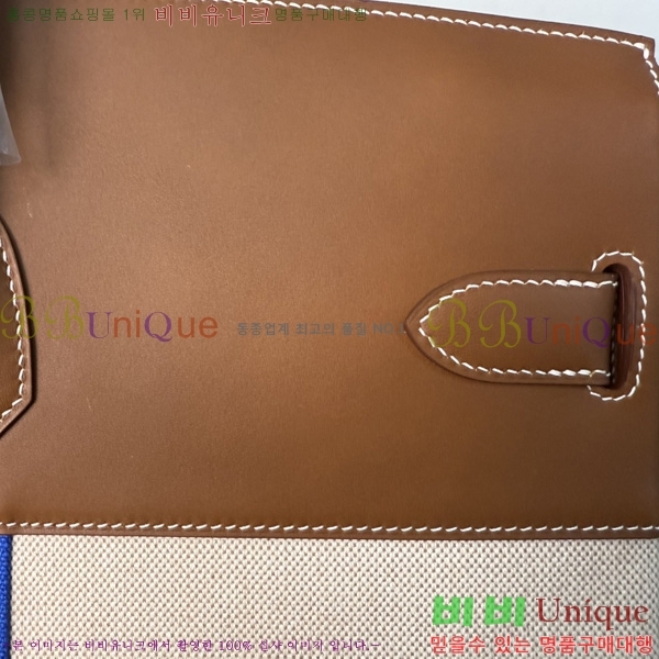 #�����޽� HAC 50 ��Ų�� H400810-200