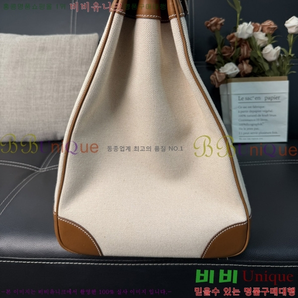 #�����޽� HAC 50 ��Ų�� H400810-200