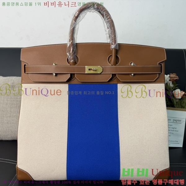 #�����޽� HAC 50 ��Ų�� H400810-200