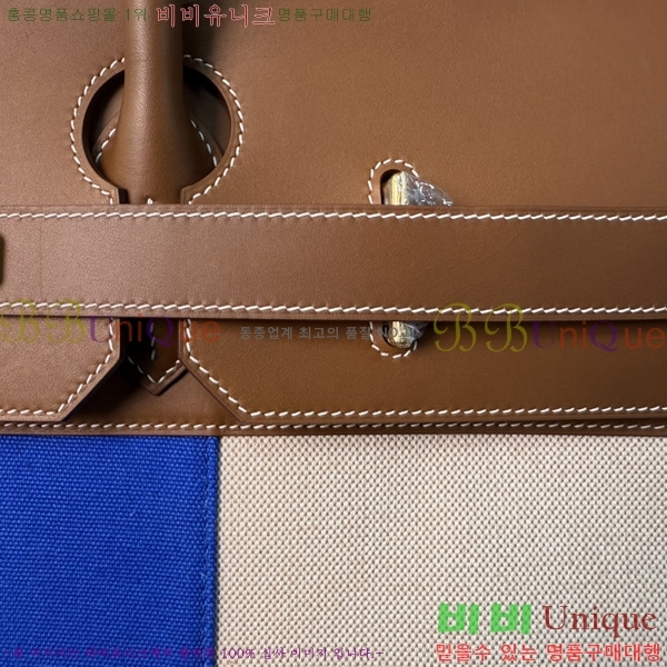 #�����޽� HAC 50 ��Ų�� H400810-200