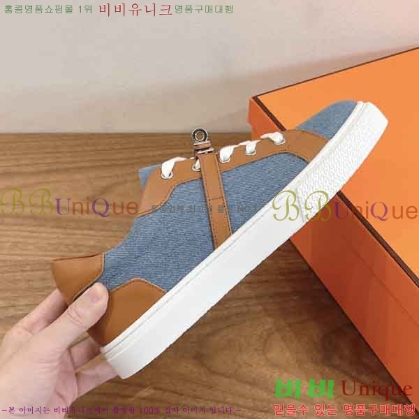 �����޽� ����Ŀ�� �������� H2808890-9