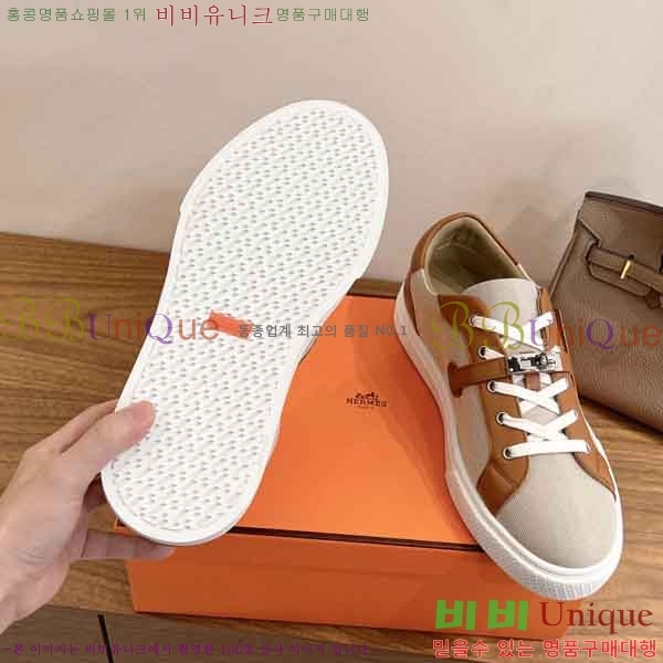 �����޽� ����Ŀ�� �������� H2808890-4