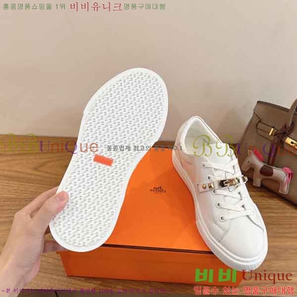 �����޽� ����Ŀ�� �������� H2808890-3