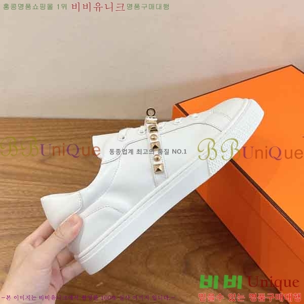 �����޽� ����Ŀ�� �������� H2808890-3