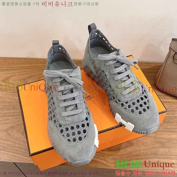 �����޽� ����Ŀ�� �������� H2889050-4