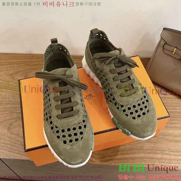 �����޽� ����Ŀ�� �������� H2889050-1