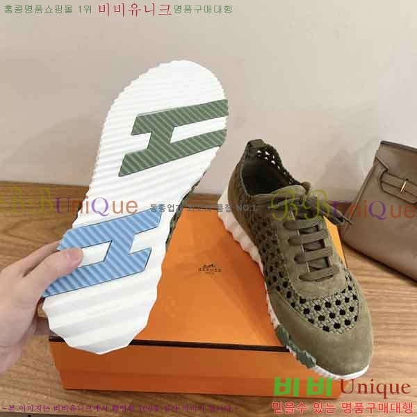 �����޽� ����Ŀ�� �������� H2889050-1