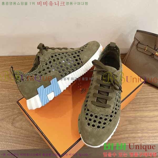 �����޽� ����Ŀ�� �������� H2889050-1