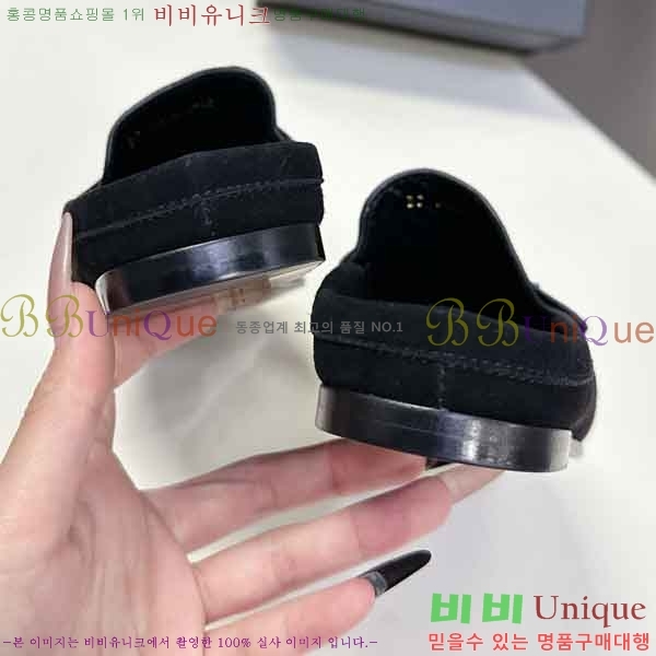���� ���ζ� �� ���� YSL622592