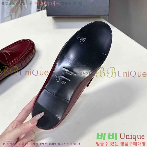 ���� ���ζ� �� ���� YSL622591