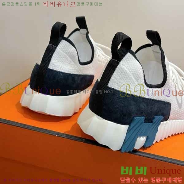 �����޽� ����Ŀ�� �������� H2801150-3