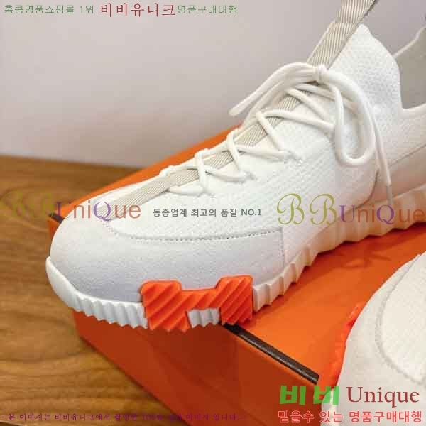 �����޽� ����Ŀ�� �������� H2801150-2