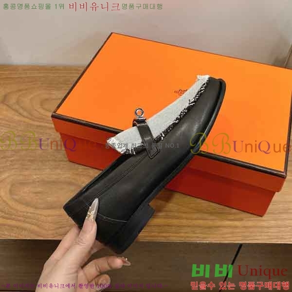 ���� ����*�� ���� 2H588054-7