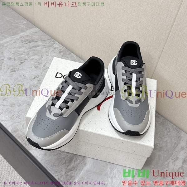 ���� ��ü�ذ��ٳ� ����Ŀ�� DG450663-1