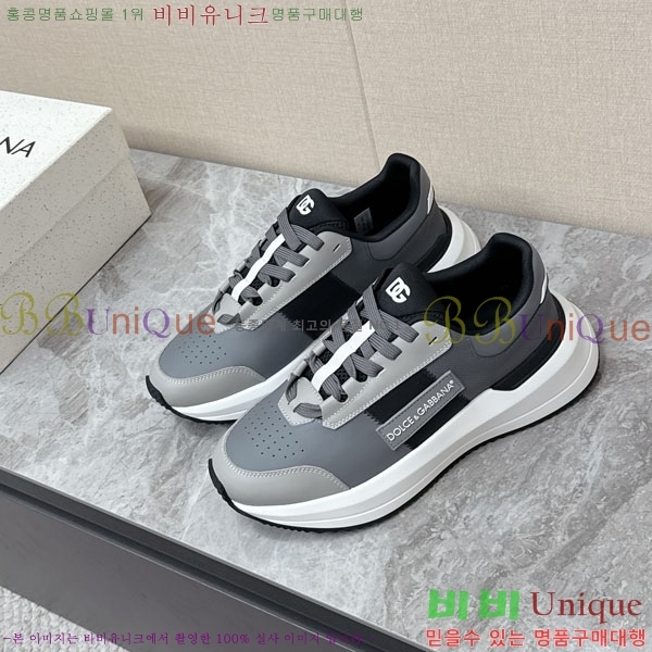 ���� ��ü�ذ��ٳ� ����Ŀ�� DG450663-1