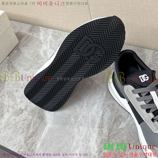 ���� ��ü�ذ��ٳ� ����Ŀ�� DG450663-1