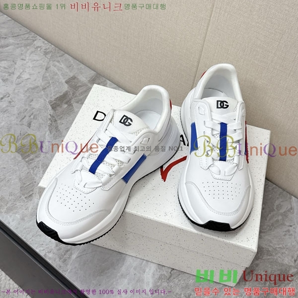 ���� ��ü�ذ��ٳ� ����Ŀ�� DG450663-3