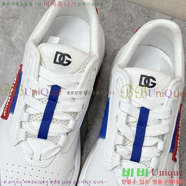 ���� ��ü�ذ��ٳ� ����Ŀ�� DG450663-3