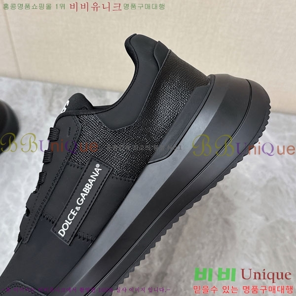 ���� ��ü�ذ��ٳ� ����Ŀ�� DG450663-2